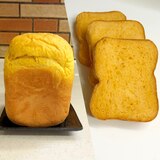 ★HBで♡まっ黄色！かぼちゃたっぷりミルク食パン★